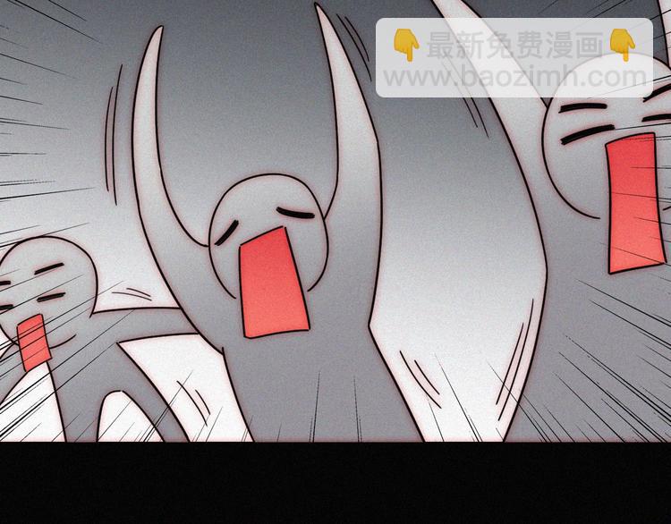 特别篇 今夜夜不眠(1/2)-第107话