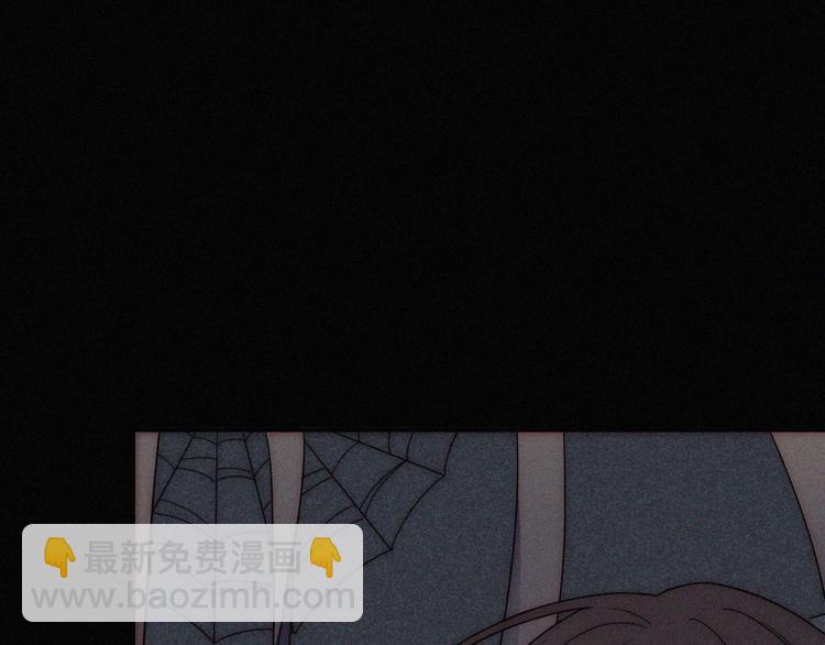 特别篇 今夜夜不眠(1/2)-第107话