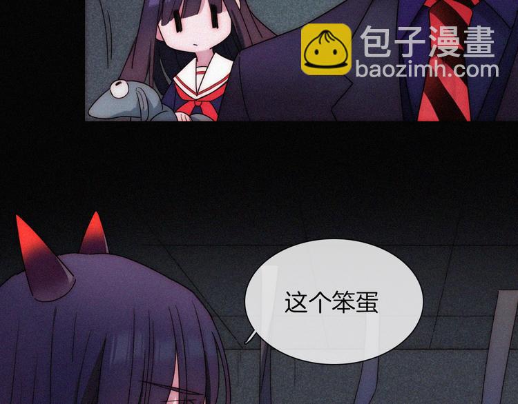 特别篇 今夜夜不眠(1/2)-第107话