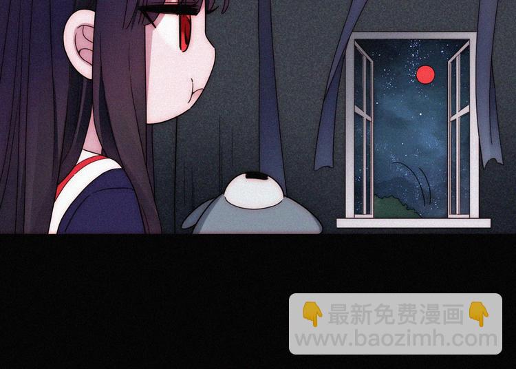 特别篇 今夜夜不眠(1/2)-第107话