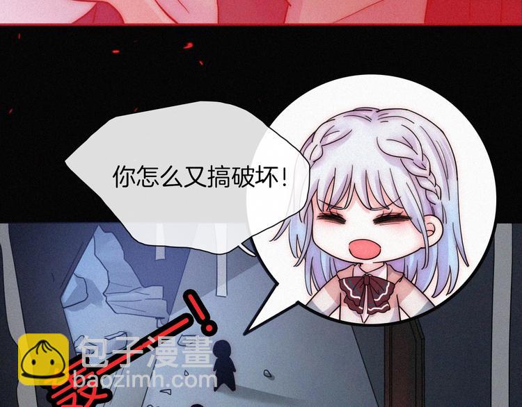 特别篇 今夜夜不眠(1/2)-第107话