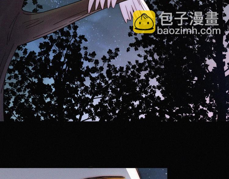 特别篇 今夜夜不眠(1/2)-第107话