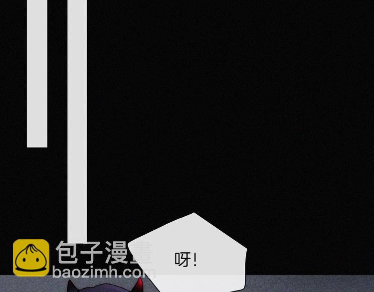 特别篇 今夜夜不眠(1/2)-第107话