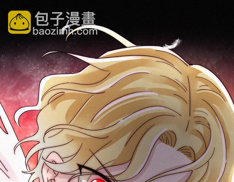 第97夜  展翅不飞(1/3)-第109话