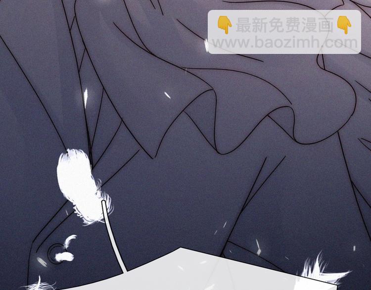 第97夜  展翅不飞(1/3)-第109话
