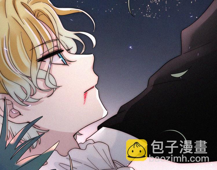 第97夜  展翅不飞(1/3)-第109话