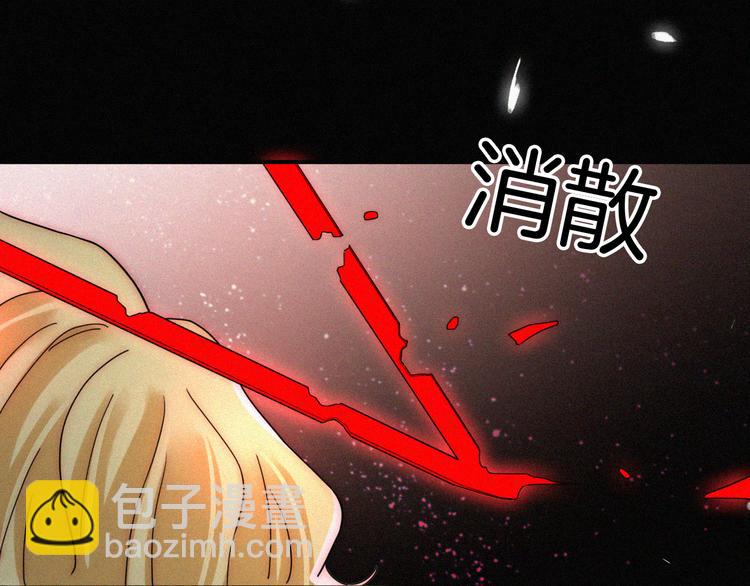 第99夜  触摸到的心跳(1/2)-第111话