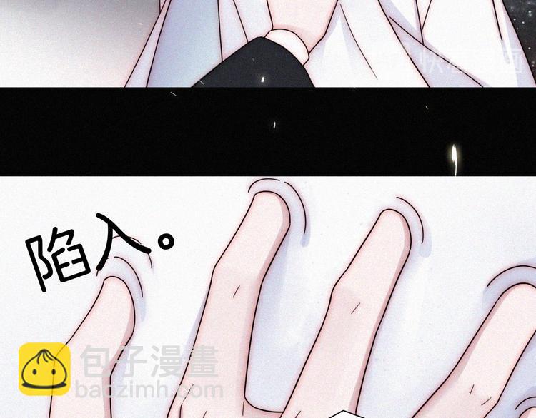 第99夜  触摸到的心跳(1/2)-第111话