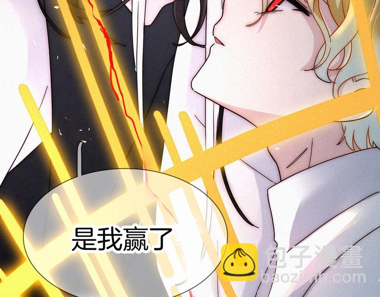 第99夜  触摸到的心跳(1/2)-第111话