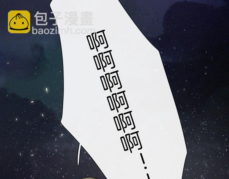 第99夜  触摸到的心跳(1/2)-第111话