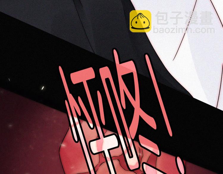 第99夜  触摸到的心跳(1/2)-第111话