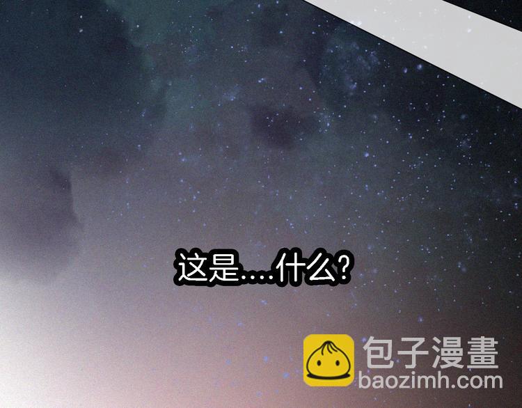 第99夜  触摸到的心跳(1/2)-第111话