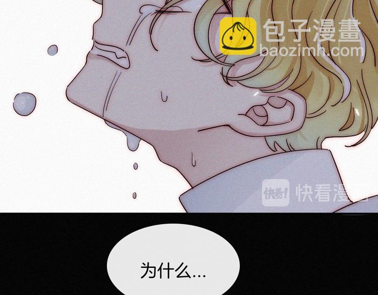 第99夜  触摸到的心跳(1/2)-第111话