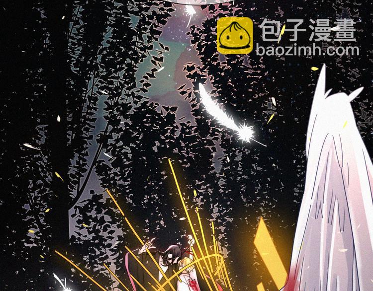 第99夜  触摸到的心跳(1/2)-第111话