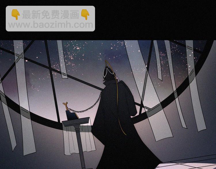 第101夜 揭晓的阴影(1/2)-第113话