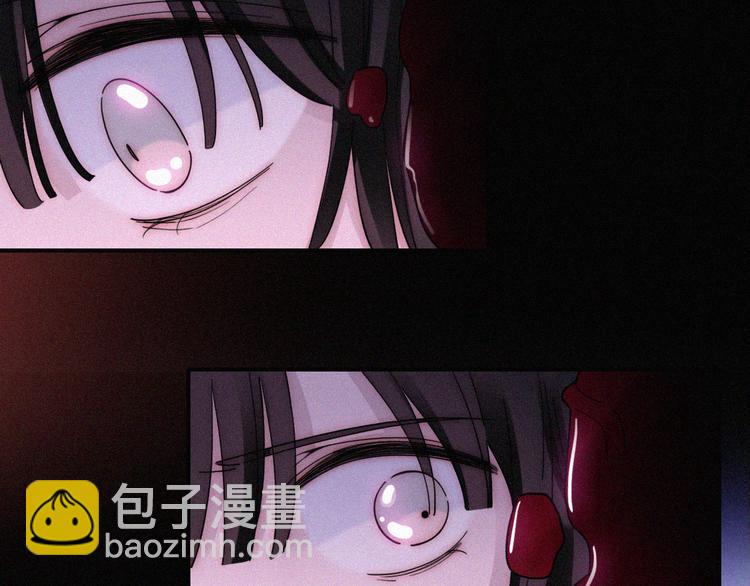 第101夜 揭晓的阴影(1/2)-第113话