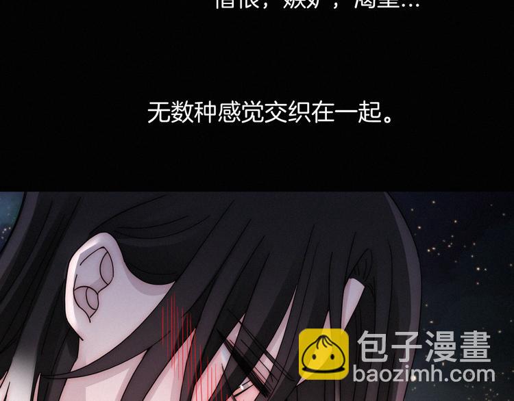 第102夜 仇恨的连锁(1/2)-第115话
