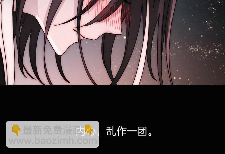 第102夜 仇恨的连锁(1/2)-第115话