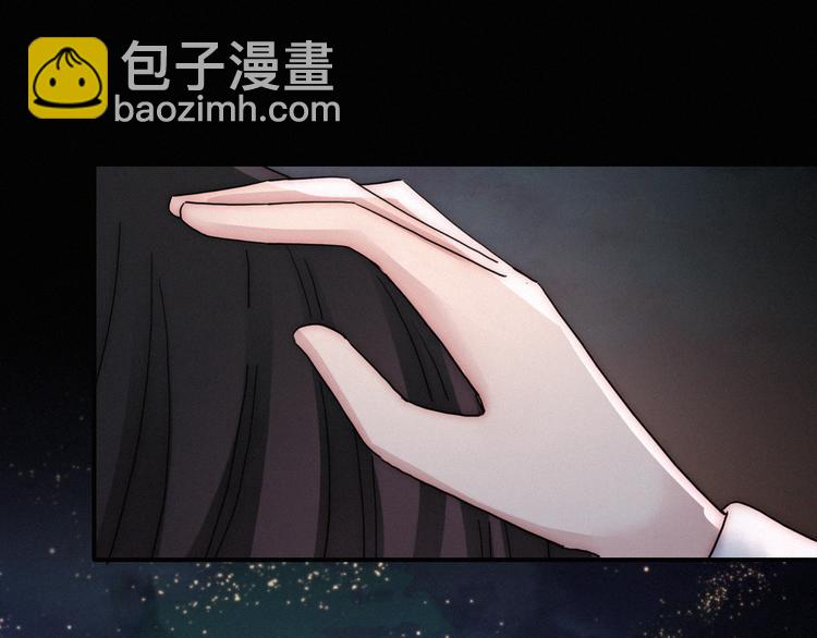 第102夜 仇恨的连锁(1/2)-第115话