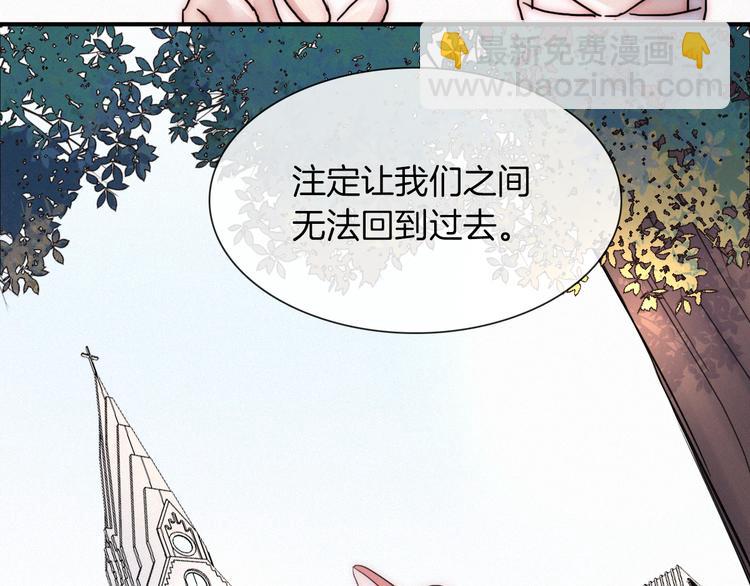 第102夜 仇恨的连锁(1/2)-第115话