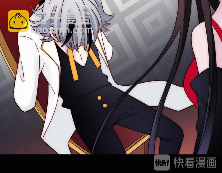 第102夜 仇恨的连锁(1/2)-第115话