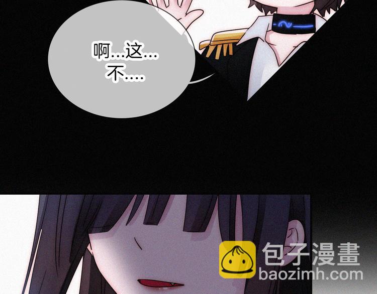 第104夜 和解(1/3)-第117话