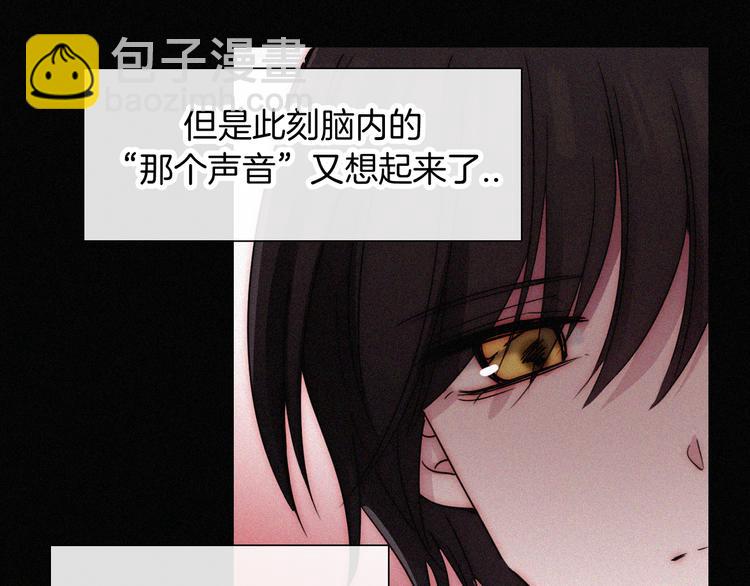 第104夜 和解(1/3)-第117话