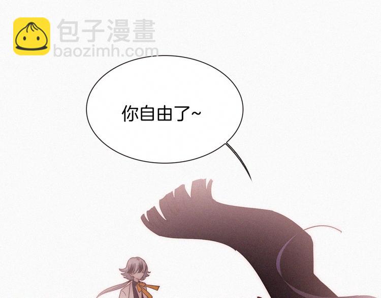 第104夜 和解(1/3)-第117话
