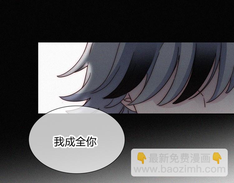 第104夜 和解(1/3)-第117话