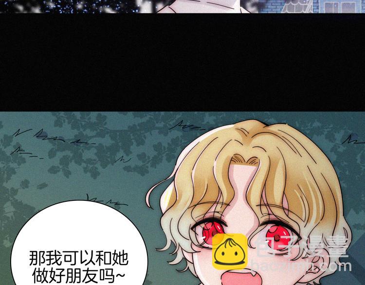 第106夜  宿命，引爆(1/2)-第119话