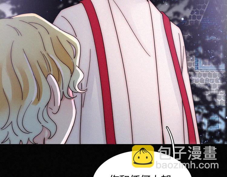 第106夜  宿命，引爆(1/2)-第119话