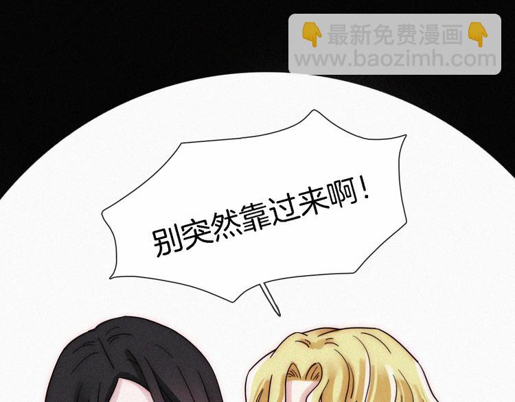 第106夜  宿命，引爆(1/2)-第119话