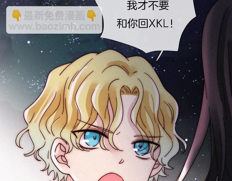 第106夜  宿命，引爆(1/2)-第119话