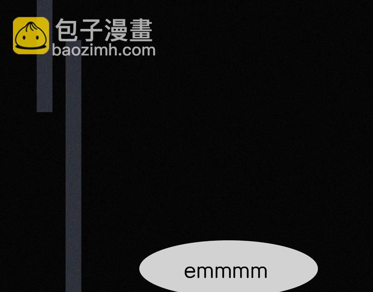 第106夜  宿命，引爆(1/2)-第119话