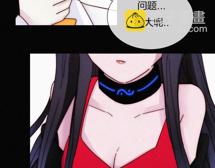 第106夜  宿命，引爆(1/2)-第119话