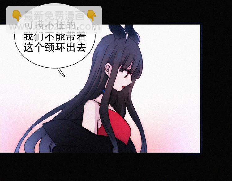 第106夜  宿命，引爆(1/2)-第119话