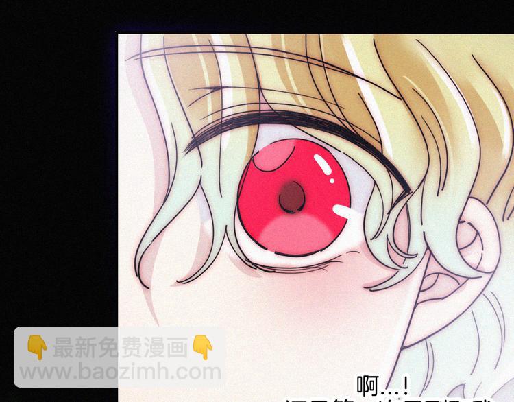 第106夜  宿命，引爆(1/2)-第119话