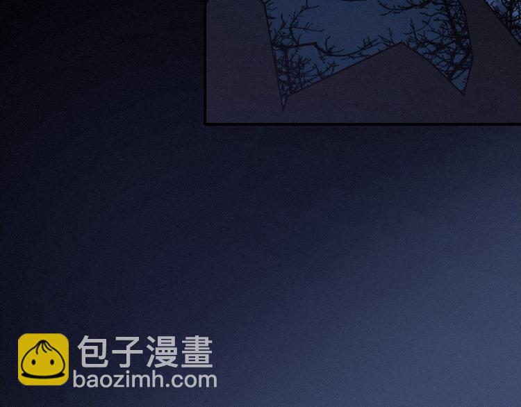 第12话 无法接近的月隐(1/3)-第13话