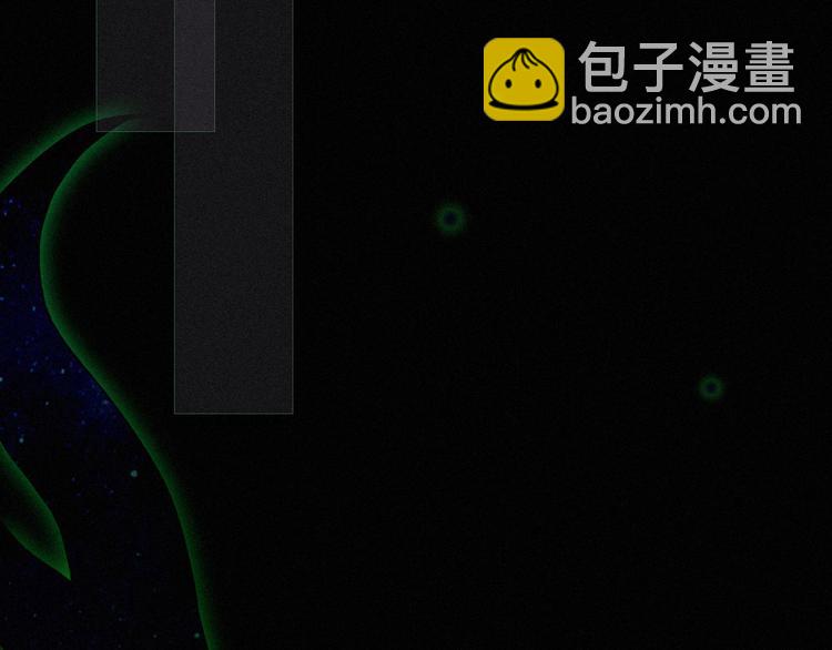 第12话 无法接近的月隐(1/3)-第13话