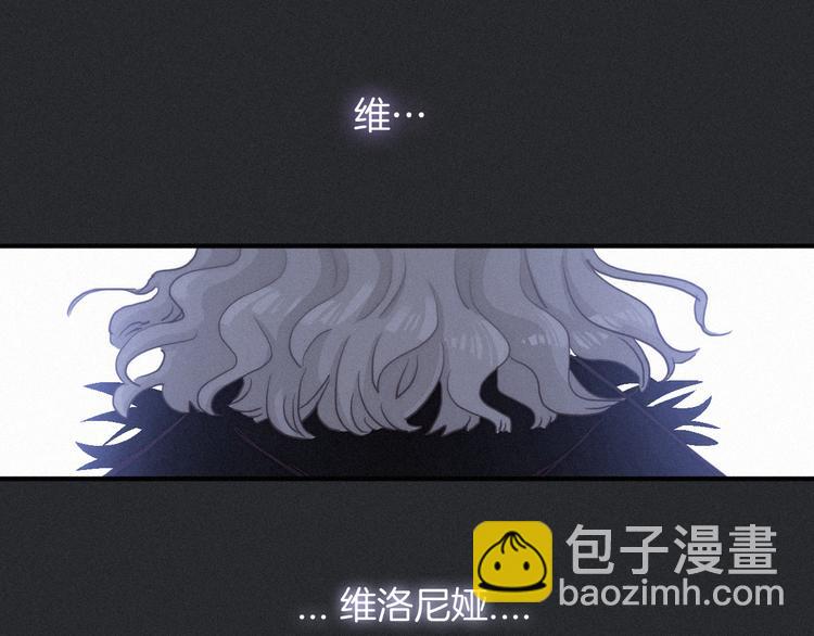 第12话 无法接近的月隐(1/3)-第13话