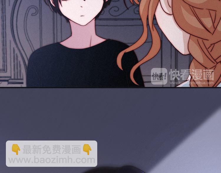 第12话 无法接近的月隐(1/3)-第13话