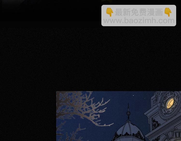第12话 无法接近的月隐(1/3)-第13话