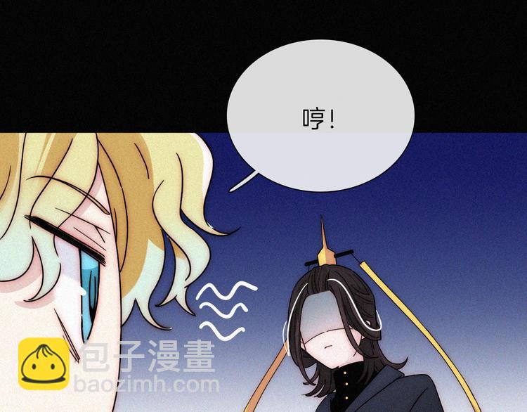 第108夜 久违的休息(1/2)-第121话