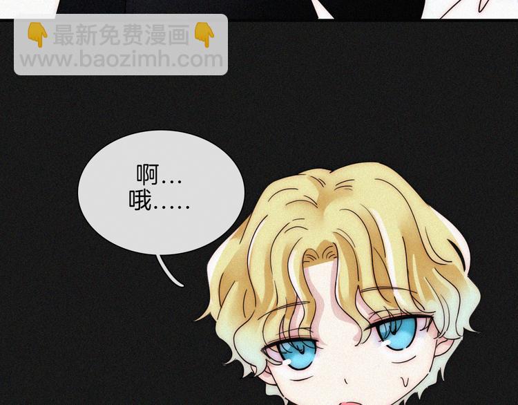 第108夜 久违的休息(1/2)-第121话