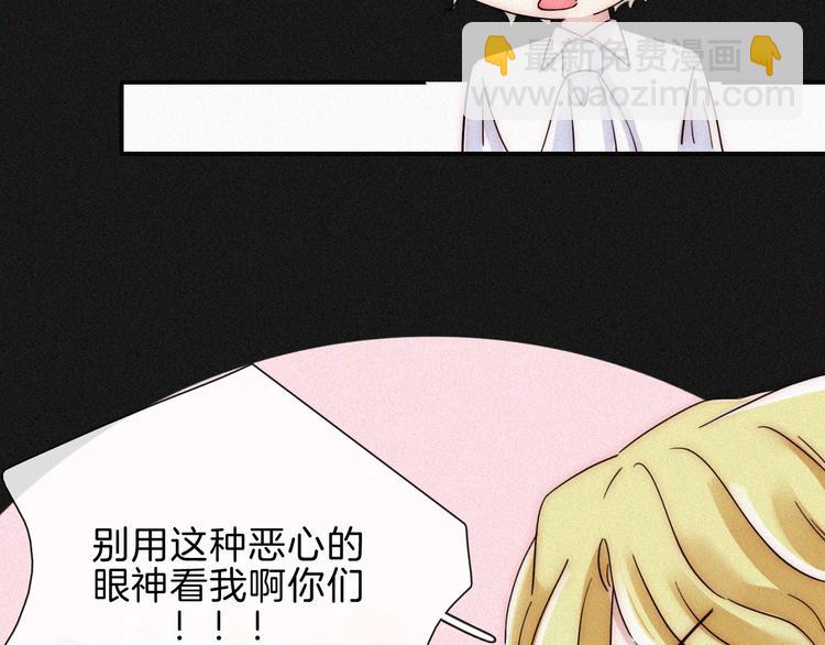 第108夜 久违的休息(1/2)-第121话
