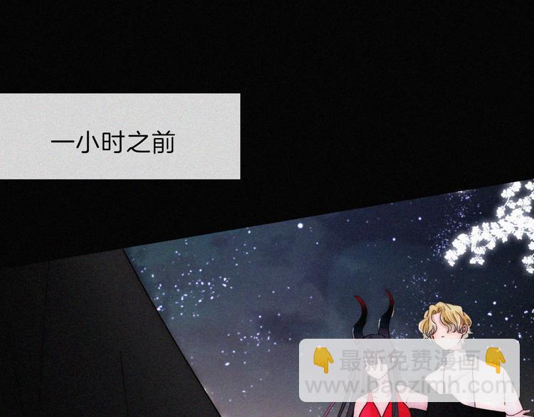 第108夜 久违的休息(1/2)-第121话