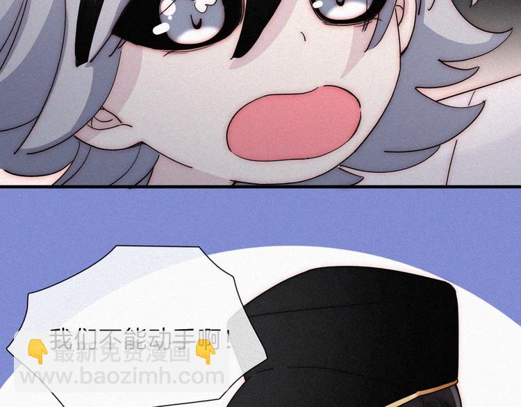 第108夜 久违的休息(1/2)-第121话