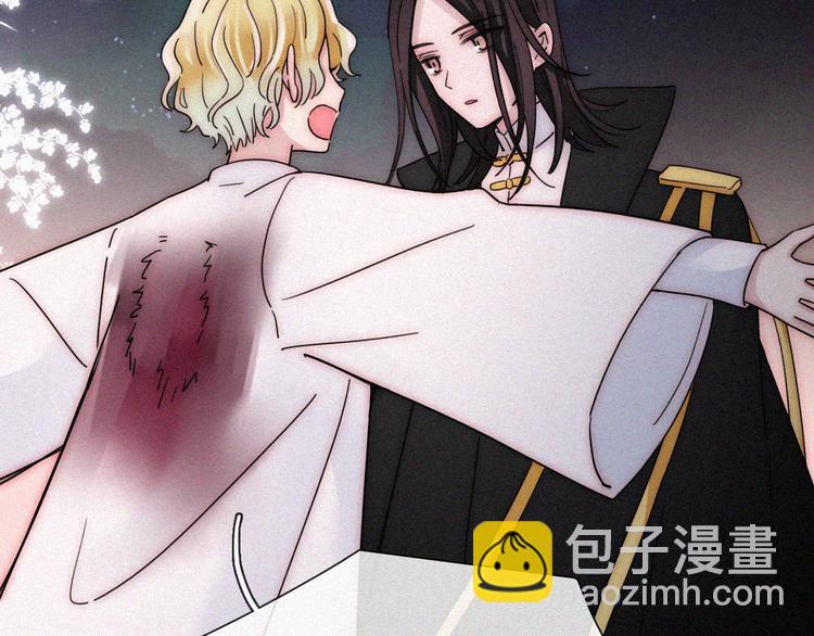 第108夜 久违的休息(1/2)-第121话