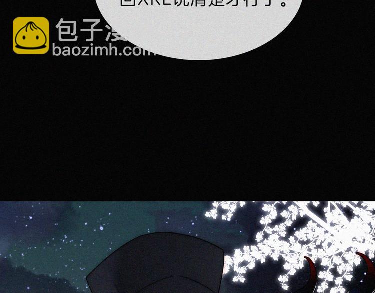 第108夜 久违的休息(1/2)-第121话