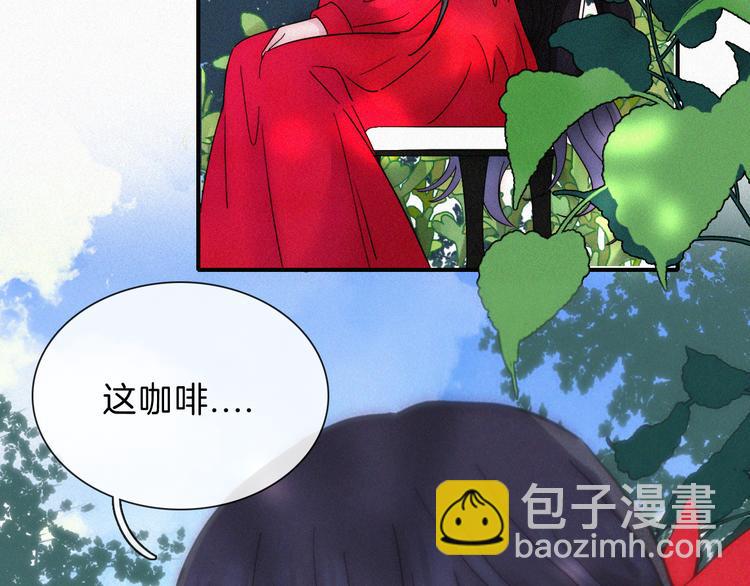 第108夜 久违的休息(1/2)-第121话